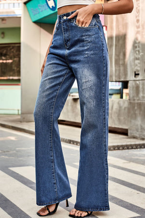 Buttoned Loose Fit Jeans with Pockets - ONLINE EXCLUSIVE